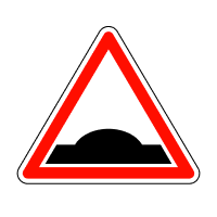 Пагорб