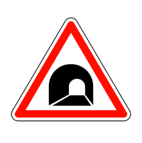 Тунель