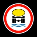 Рух транспортних засобів, що перевозять речовини, що забруднюють воду, заборонено