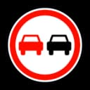 Обгін заборонено