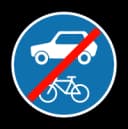 Кінець дороги для суміщеного руху легкових автомобілів та велосипедистів