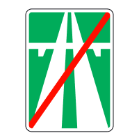 Кінець автомагістралі