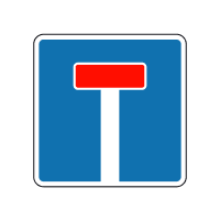 Тупик (варіант 1)
