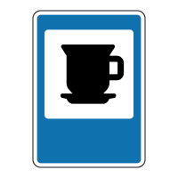Кафе