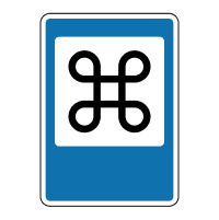 Визначні місця
