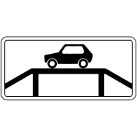 Місце для огляду автомобілів