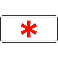 Час дії (вихідні та святкові дні)