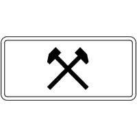 Час дії (робочі дні)