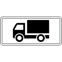 Вантажні автомобілі понад 3,5 т