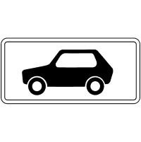 Вид транспортного засобу (легкові автомобілі)