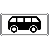 Вид транспортного засобу (автобуси)